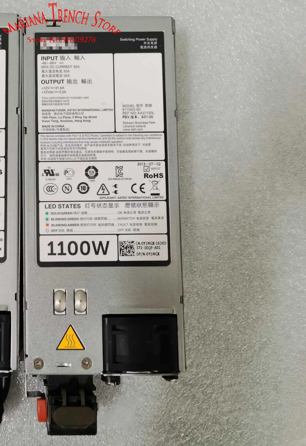

1100W 48V DC Power Supply,With a transfer joint,E1100D-S0