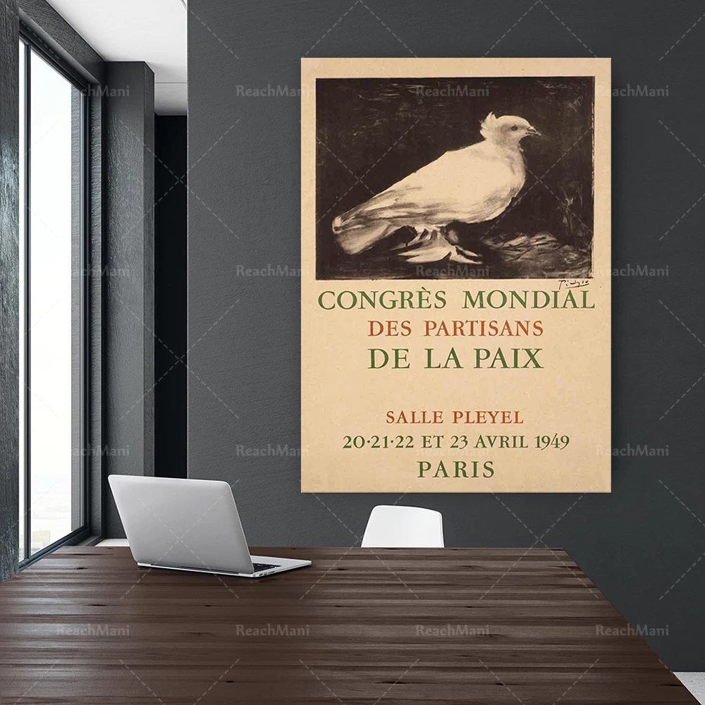 Exhibition Poster | Museum Poster | Vintage Poster | a vintage art museum exhibition poster