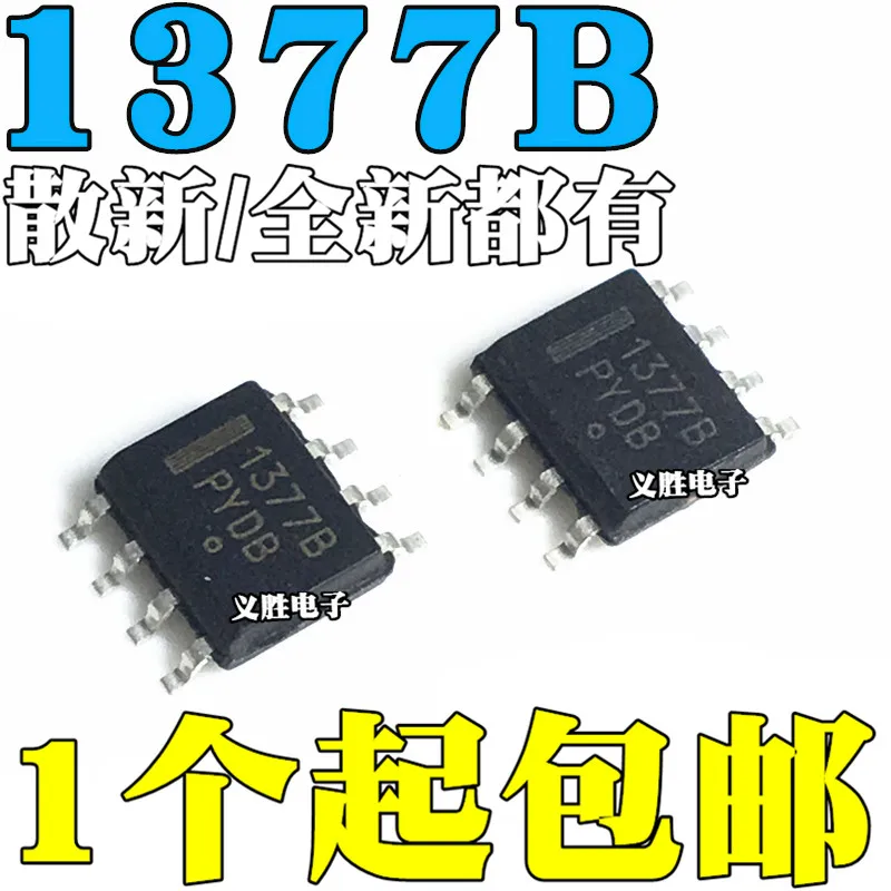 الأصلي 10 قطعة/NCP1377BDR2G NCP1377B 1377B SOP8