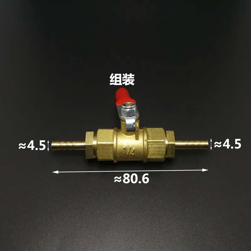 Elettrovalvola 4 6 8 10 12 14 16 19 25 32 40 50mm Hose Barb Two Way Straight Brass Shut Off Ball Valve For Fuel Gas Water Oil Air Home Garden Irrigazione — dettaglio 2