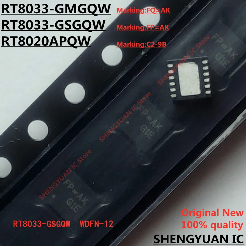 5Pcs RT8033 RT8033-… - image
