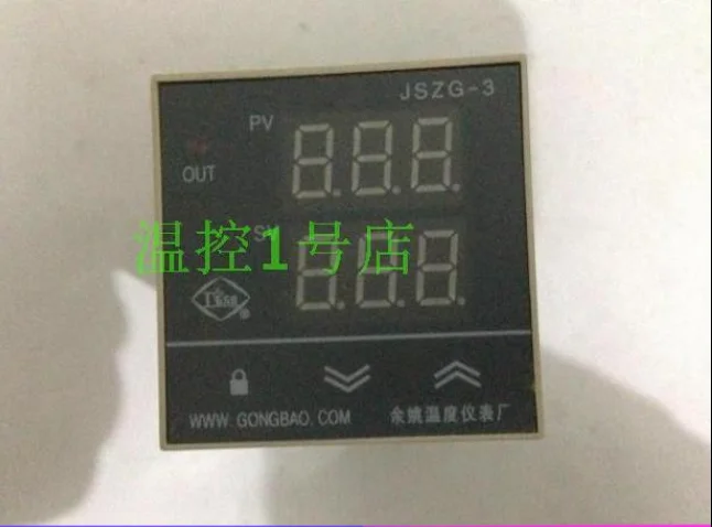 Yuyao Temperature Instrument Factory JSZG-3 Time Relay JSZG-3-JX-YS