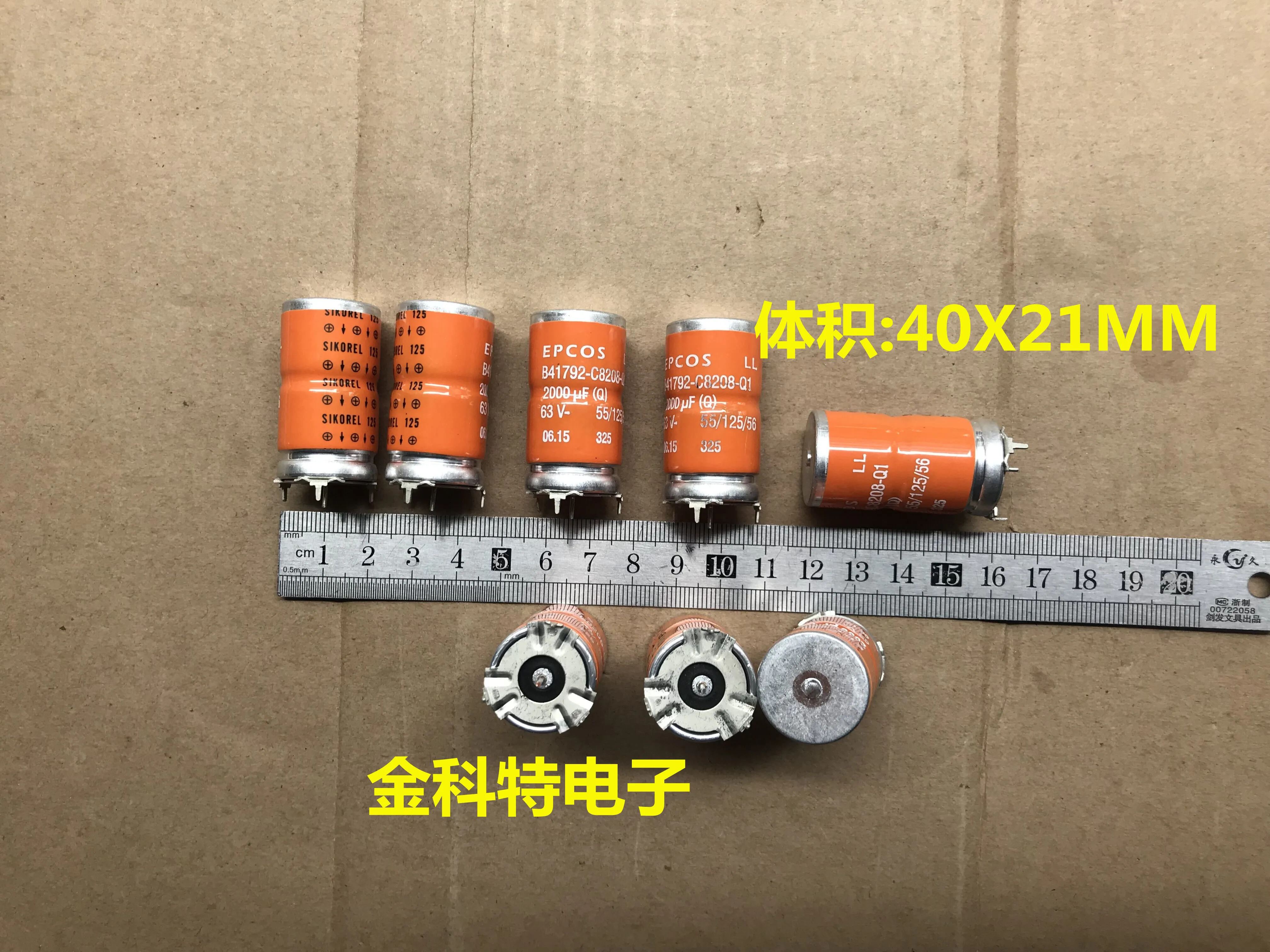 Original New 100% B41792-C8208-Q1 63V 2000UF axial electrolytic capacitor (Inductor)