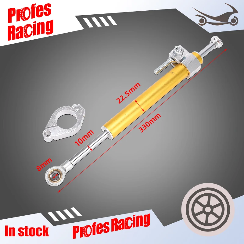 Motorcycle Stabilizer Steering Damper  4 Colors Universal 330MMAluminum Alloy Shock Absorber Direction Damper Accessories