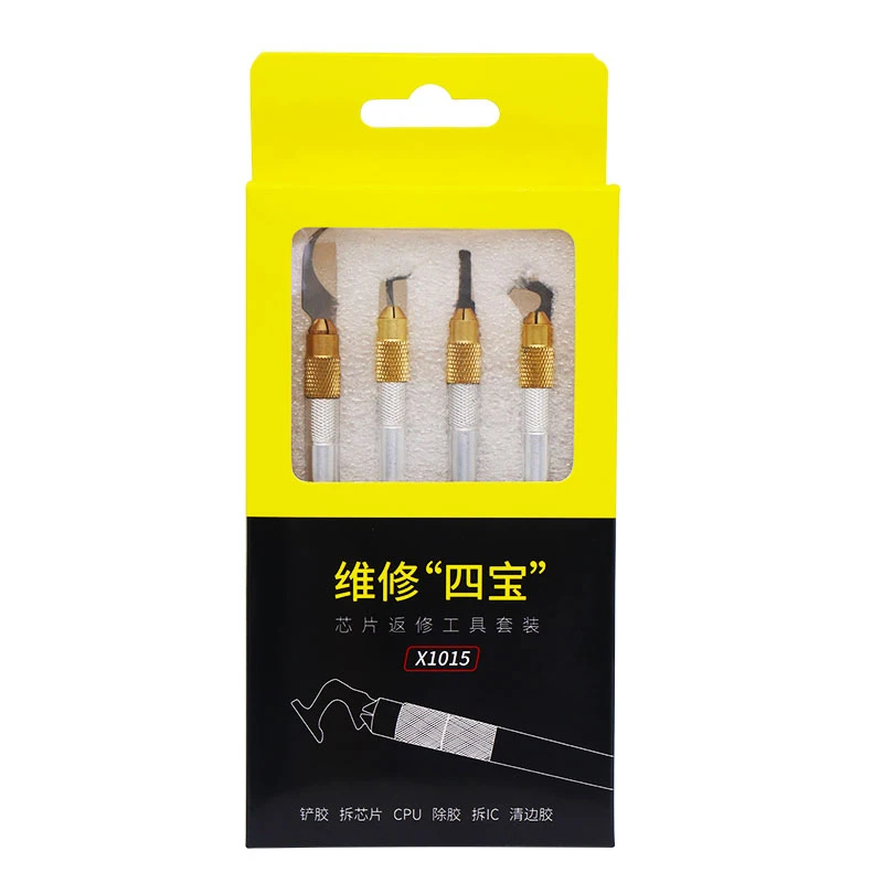 4 In 1 IC Chip Repair Thin Blade Tool CPU Metal Remover Burin To Remove For Mobile Phone Computer Processor Repairing Tools