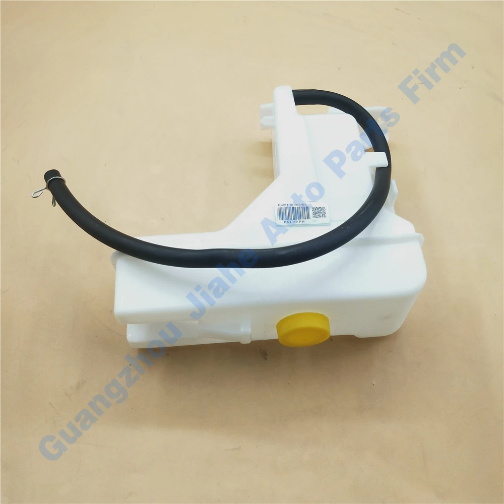 PAT Auto Radiator reservoir Tank For Nissan Sunny 2001-2007 21711-4U00A 217114U00A 21711-4U000 217114U000