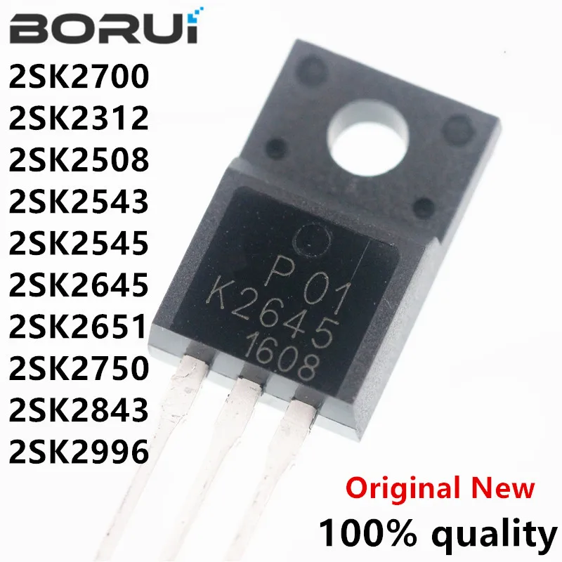 5PCS 2SK2700 TO-220F K2700 2SK2312 2SK2508 2SK2543 2SK2545 K2545 2SK2645 K2645 2SK2651 K2651 2SK2750 2SK2843 2SK2996 K2996