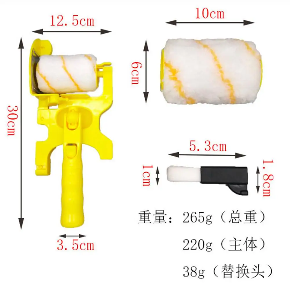 Multifunctionele Reiniging Snijden Verf Trimmen Machine Roller Borstel Veiligheid Tool