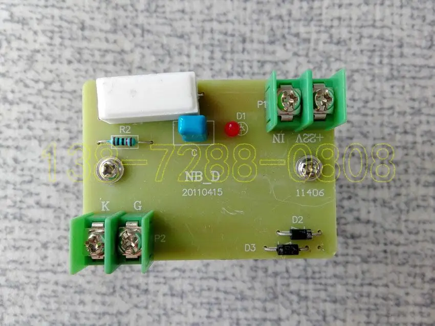 Intermediate Frequency Furnace Inverter Pulse Transformer One for One Brand New-Trigger Thyristor Use