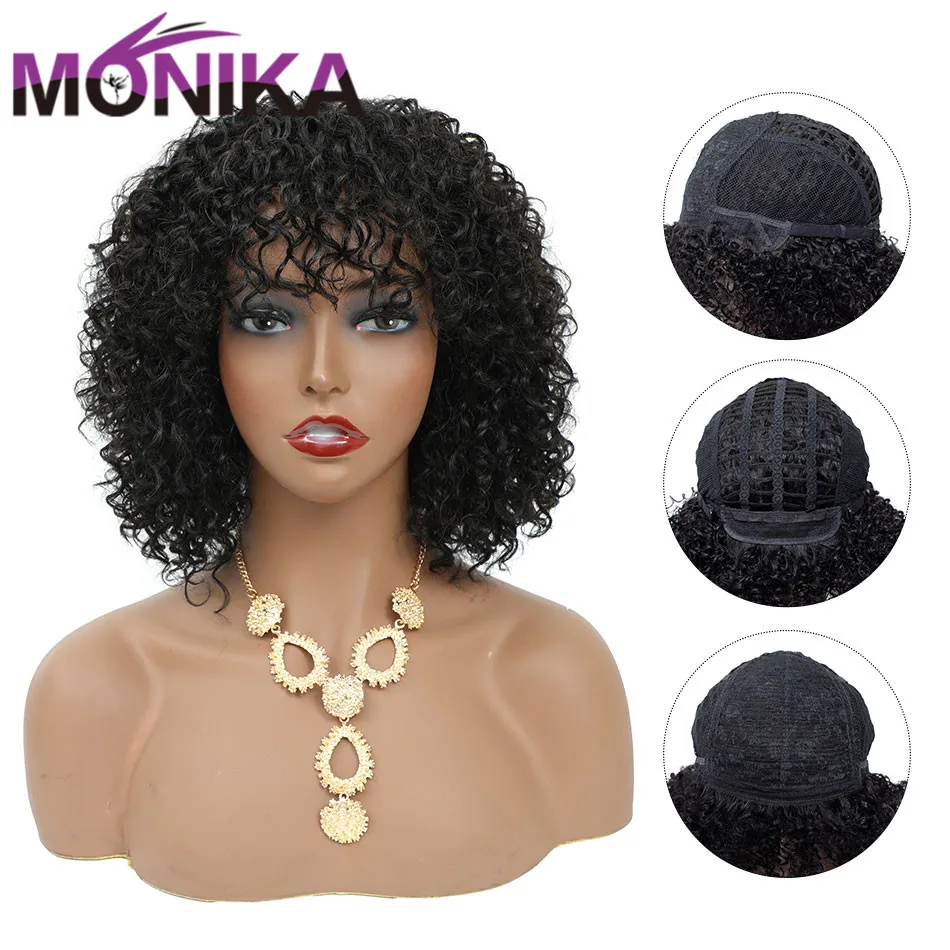 Monika Brazilian Natural Black Blonde Curly Wig Human Hair Nарик Perruque Cheveux Humain  Glueless Full WIg For Women Non-Remy