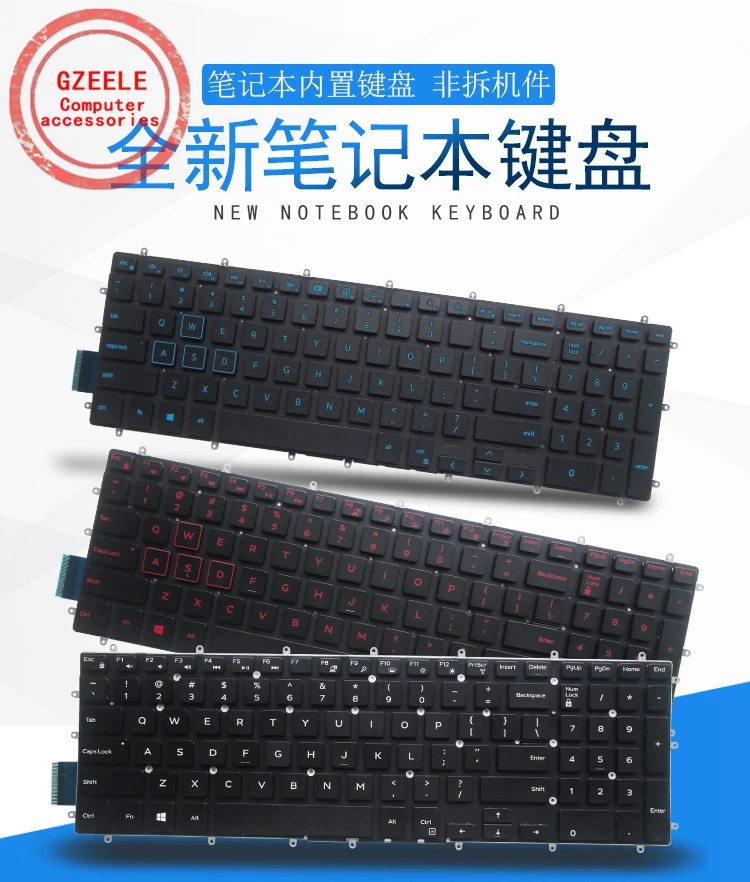 US Laptop Keyboard for DELL Inspiron15-7000 7566 7567 7568 7577 5567 7587 7570 7580 5567 3580 3581 3582 3583 3584 3585 Backlit