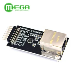 Smart Electronics LAN8720 module network module Ethernet transceiver RMII interface development board for arduino