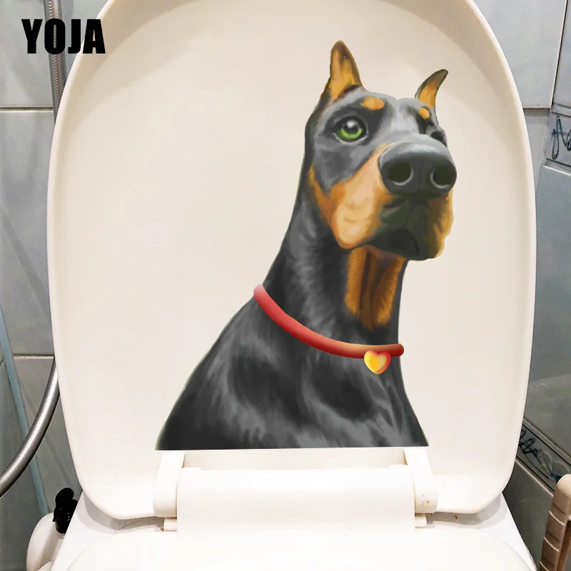 YOJA 17.6×23.5CM Black Doberman Personality WC Accessories Toilet Sticker Home Room Wall Decor T1-2401