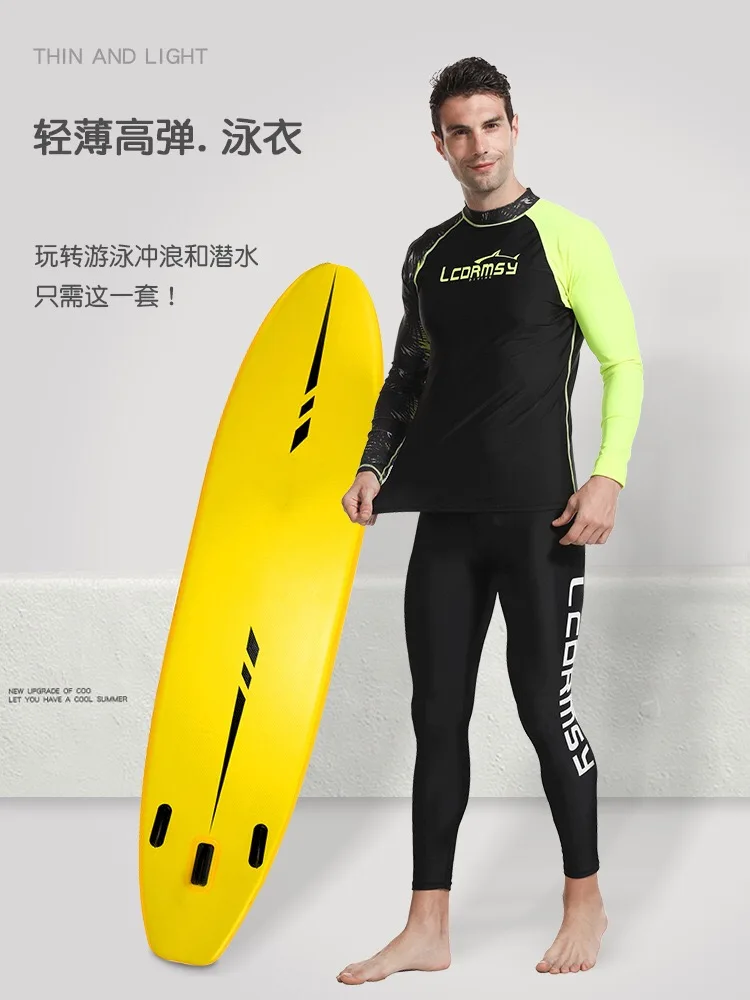 Men UPF 50+ Long Sleeve  Splice UV Sun Protection Basic Skins Surfing Diving Swimming T Shirt Blue Black M 3X