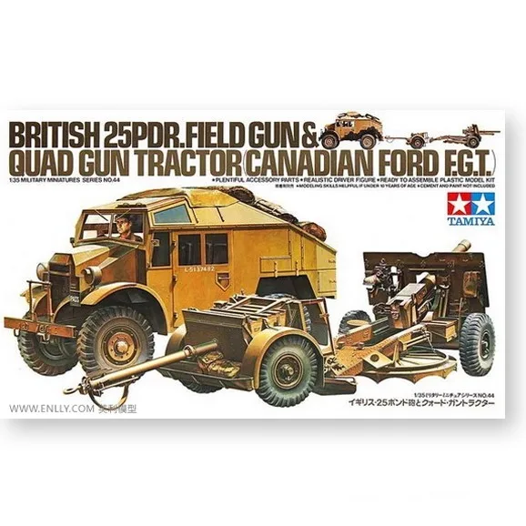 Tamiya plastic assembly model 1/35 scale British 25-pound howitzer and tractor adult collection DIY assembly kit 35044