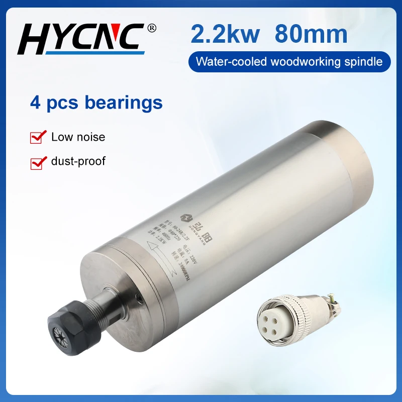 24000prm 400hz แรงบิดสูง 2.2 Kw Er20 แกนระบายความร้อนด้วยน้ํา 220,380v 4Pcs แบริ่ง Cnc Mill เครื่องแกะสลักงานไม้มอเตอร์