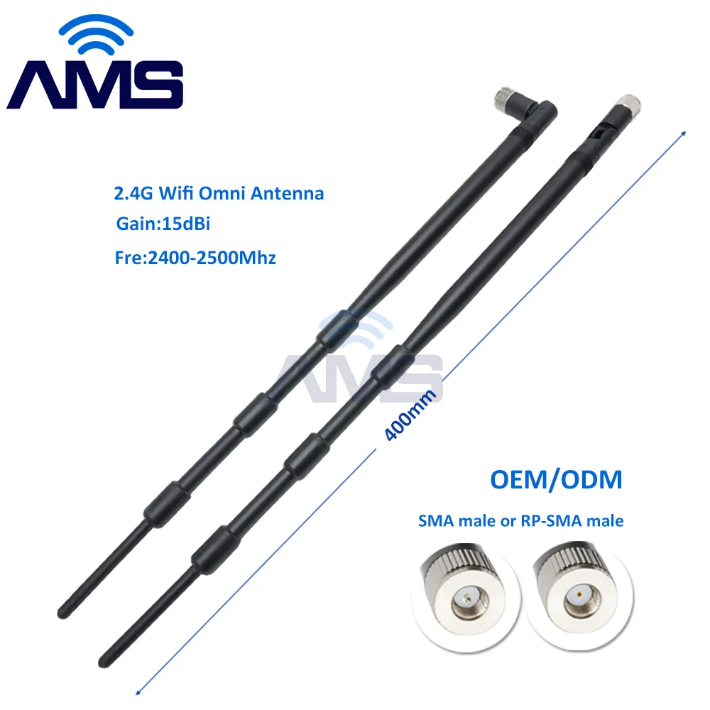 AMS Factory Wholesale External SMA male rubber duck wireless router aerial 2400-2500mhz 15 high dBi omni 2.4g wifi hf antenna