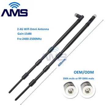 AMS Factory Wholesale Zewnętrzna antena routera bezprzewodowego SMA męska gumowa kaczka 2400-2500mhz 15 wysoki dBi omni 2.4g antena wifi hf