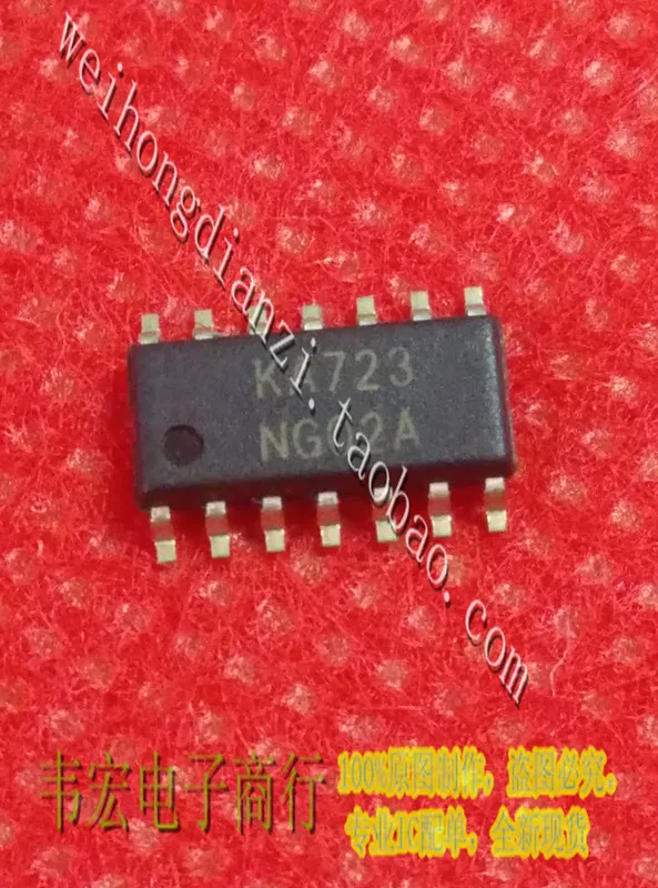 Dostawy. LM723M KA723D KA723 SOP14 za darmo!