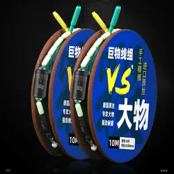 2 Pcs Nylon Fishing Line Set for Herabuna Fishing Line Group Hera Fishing Rigs Buoy Seat+Swivel+Sinker-Eva Foam Coil -Space Bean
