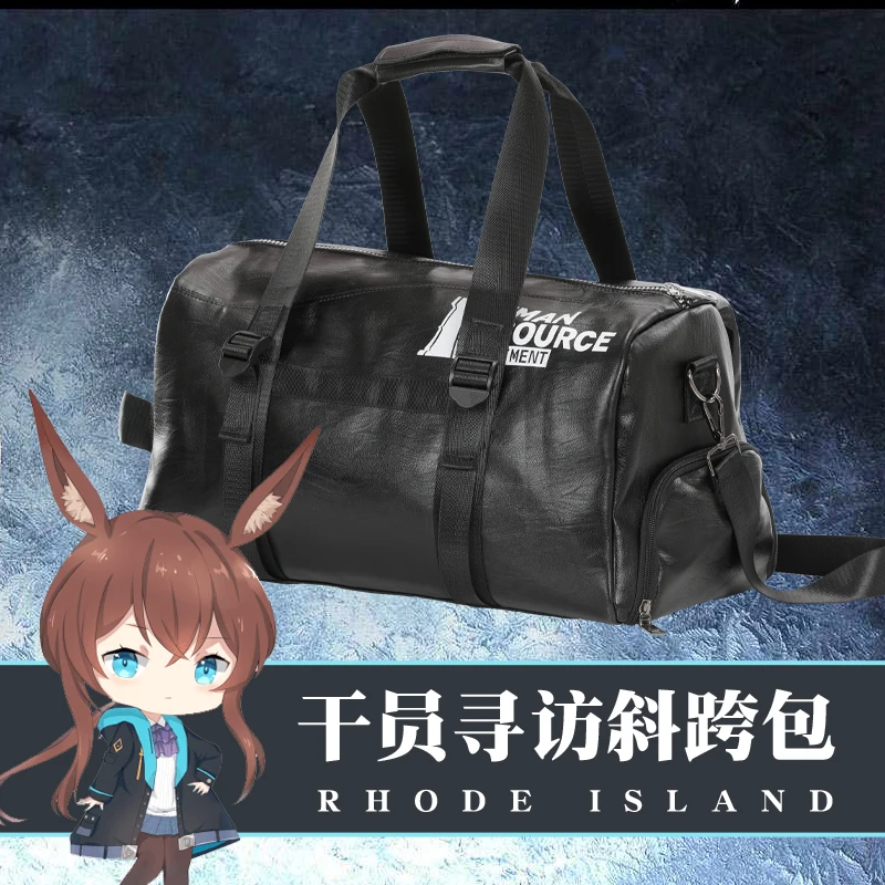 Arknights Cosplay Operator Search borsa a tracolla da viaggio diagonale con cerniera in pelle PU di grande capacità Arknights zaino Casual regali