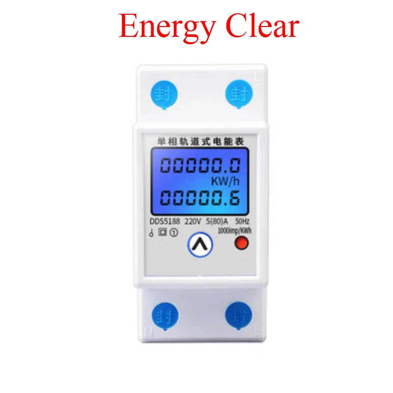 AC 220V , 50Hz 5(80)A single phase Blue LCD display multifunctional din energy meter energy clear Din type display A V W Kwh Hz