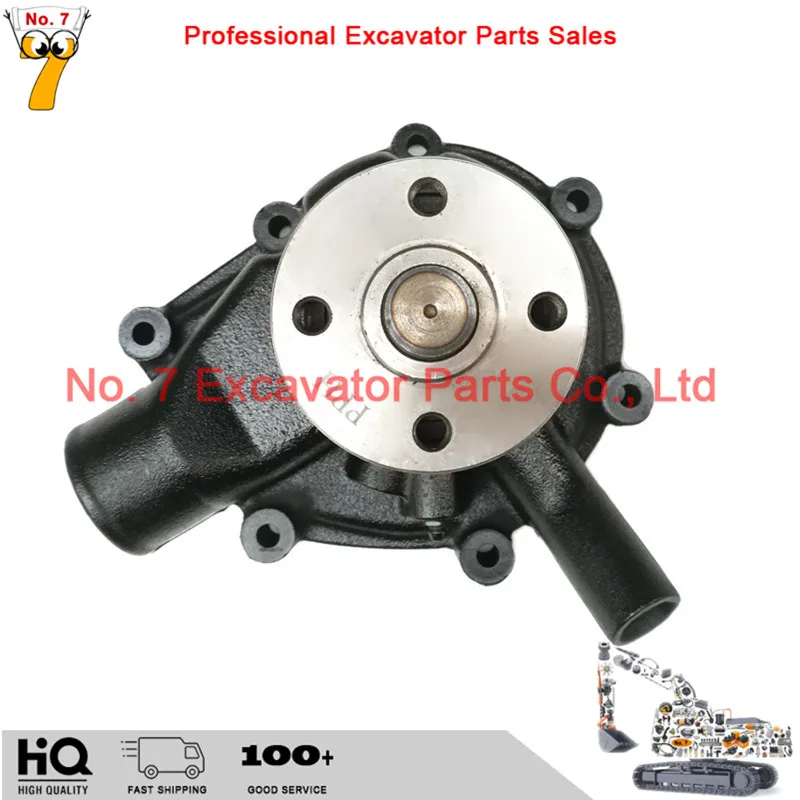 

Excavator parts engine 6D14/6D15 water pump Kato excavator water pump HD700/800/880，OEM: ME996801