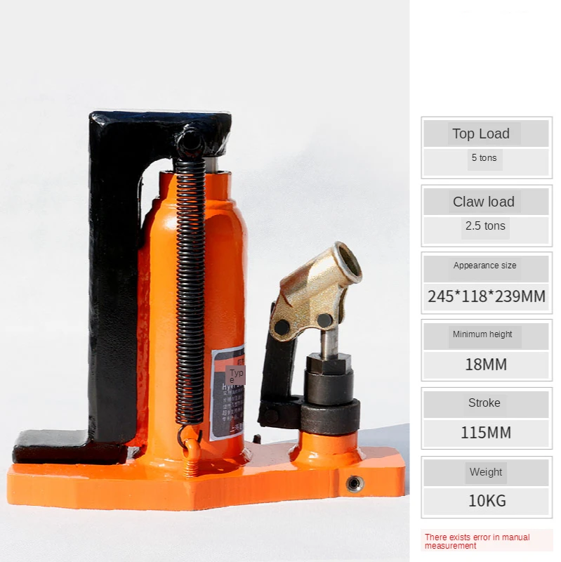 Oil hydraulic claw jack 5t/10t/20t/30/50t ton duckbill type low-position heavy-duty hoisting machine