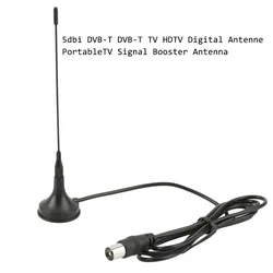 Mini Protable HDTV Digital Indoor Signal Receiver 5dBi DVB-T ATSC Televison TV Antenna Aerial Booster Amplifier
