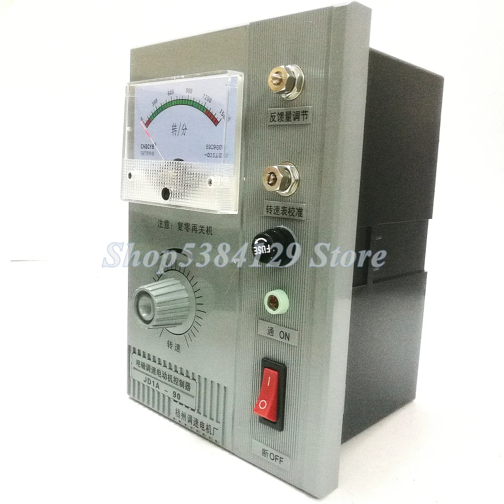 JD1A-40 electromagnetic speed regulating motor controller JD1A-11 controller JD1A-90 governor