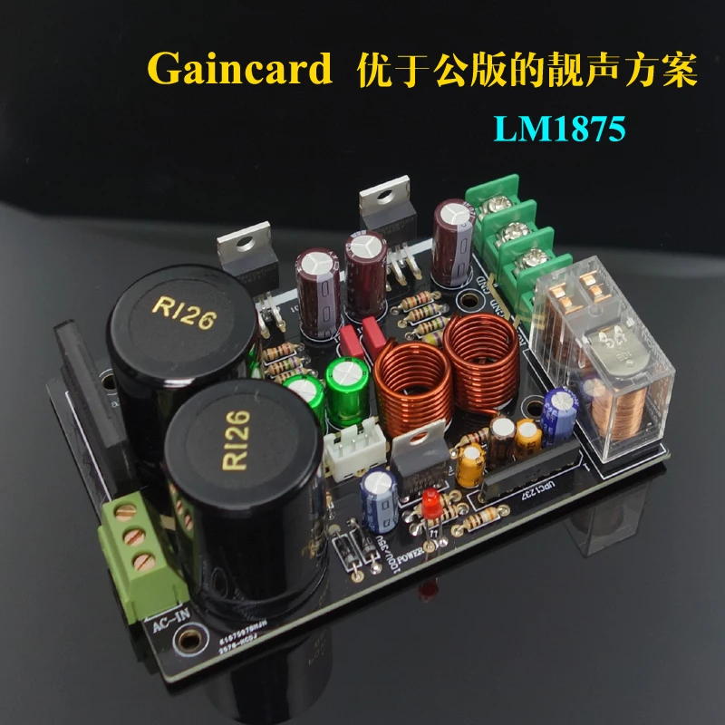 WEILIANG AUDIO LM1875 power amplifier board GC version