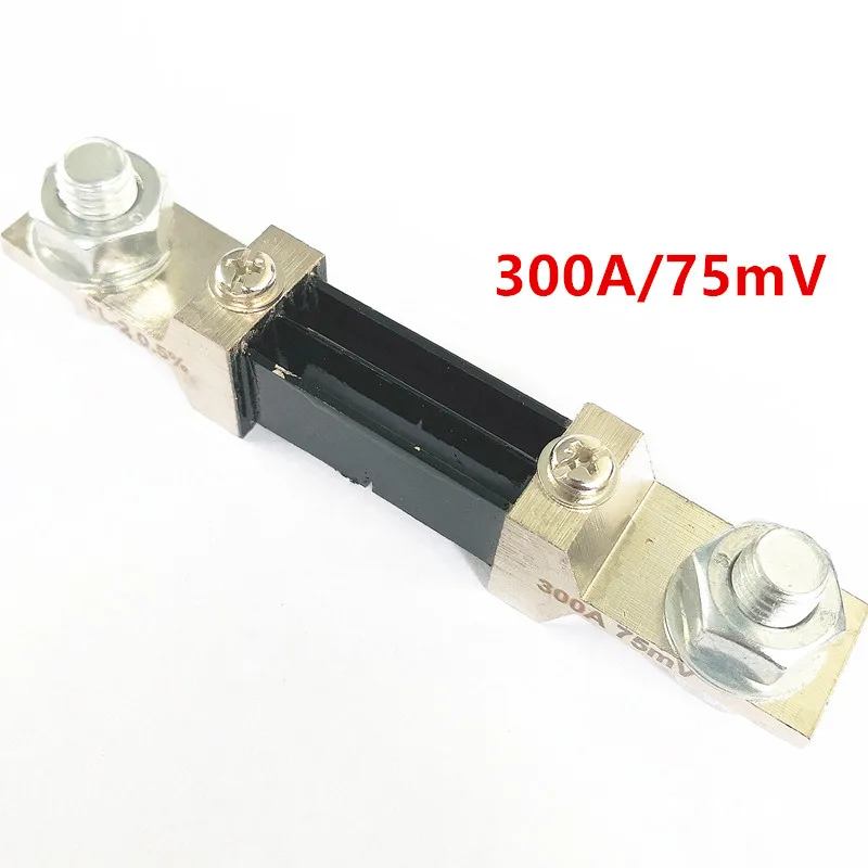 0.5 Grade 300A 75mV FL-2 Current Shunt Resistance For DC PZEM Ampere Panel Meter