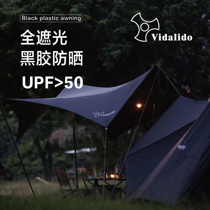 Vidalido 3 4 5 6 Person Black Coated Beach Canopy Tarp Tent UV Shelter Pergola Tent Outdoor Camping Tent Car Durable Awning Tent