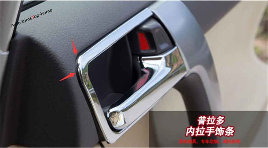 

Inner Door Handle Clasing Bowl Cover Trim Fit For Toyota Land Cruiser Prado FJ150 2014 2015 2016 2017 ABS Car Accessories