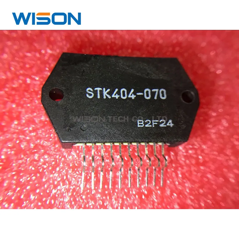 新オリジナルSTK404-070 STK404-050モジュール