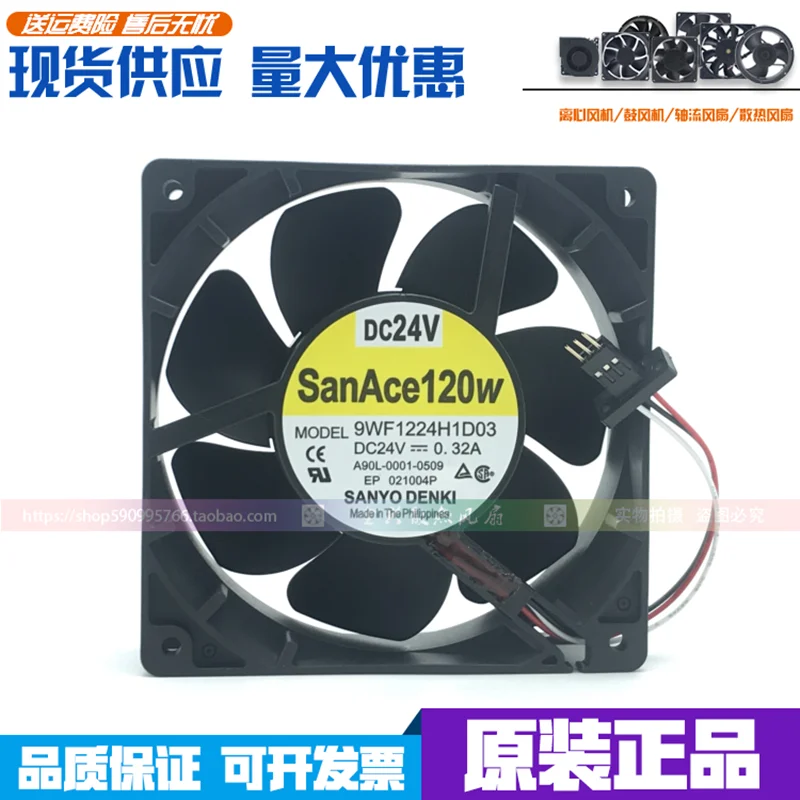 Original 9WF1224H1D03 A90L-0001-0509 24V 0.32A 12cm 120*38mm FANUC alarm detection fan