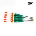 YPYG-5g-001