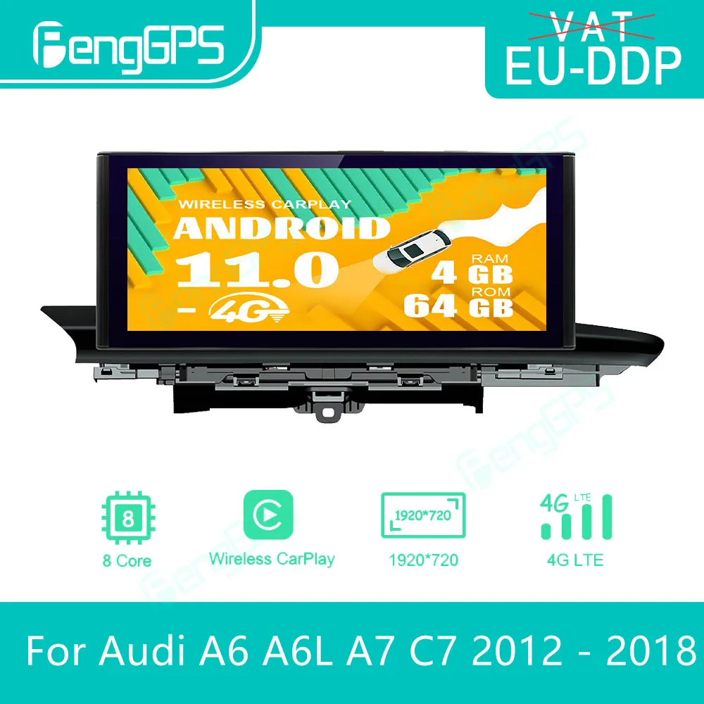 12.3 inch Qualcomm Snapdragon Android Radio For Audi A6 A6L A7 C7 2012 - 2018 Car Stereo Autoradio Multimedia Player GPS unit