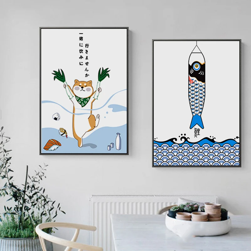 Japanese Creative Animal Fish Poster And Print Restaurant Decoration Painting Cute Wall Art Pictures