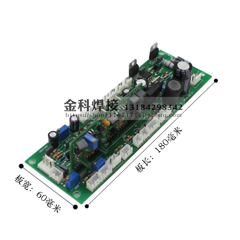 ZX7/WS-315/400/500 Manual Welding Machine Argon Arc Welding Machine Control Circuit Main Board Long Strip Board