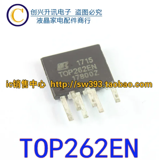 (5piece) TOP262EN   e-SIP-7