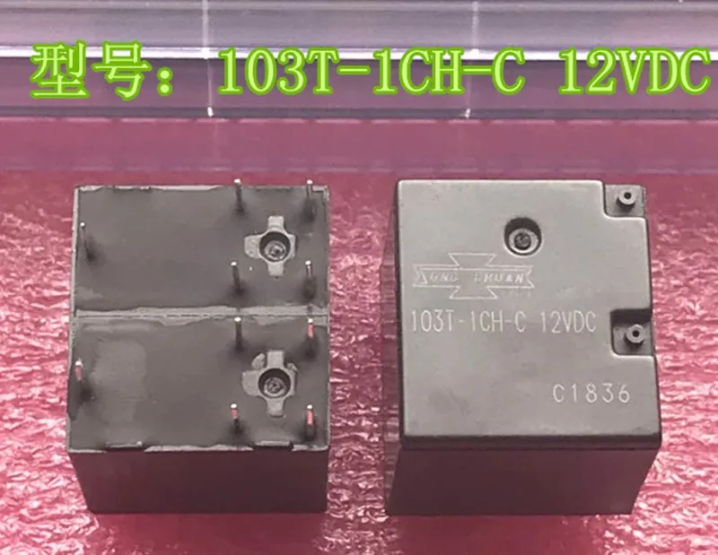 Автомобильное реле 103T-1CH-C 12VDC
