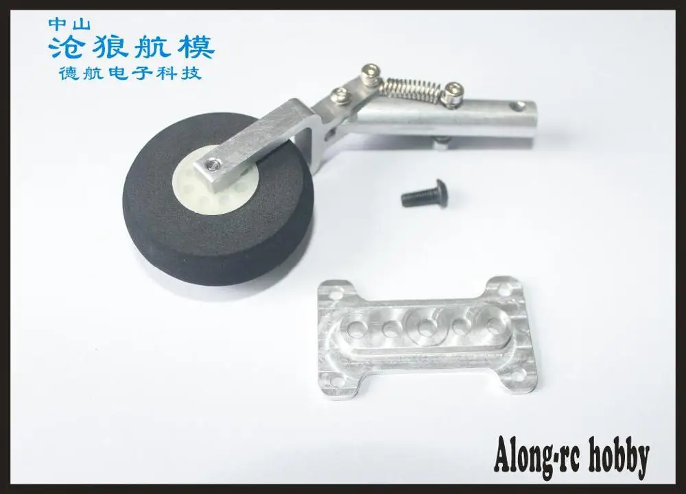 ارتفاع 105 مللي متر راكع الهبوط دودة صدمة التخميد ترايبود مناسبة لنماذج RC الطائرات RC طائرة لتقوم بها بنفسك أجزاء الطائرة