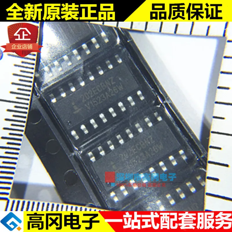 HIN202ECBNZ 202ECBNZ SOP16 Intersil  RS-232