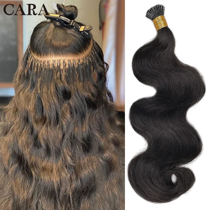 Brazilian Body Wave I Tip Microlinks Hair Bulk I Tip Human Hair Extensions 100grams/bundles 1&2&3 Bundles Virgin Hair