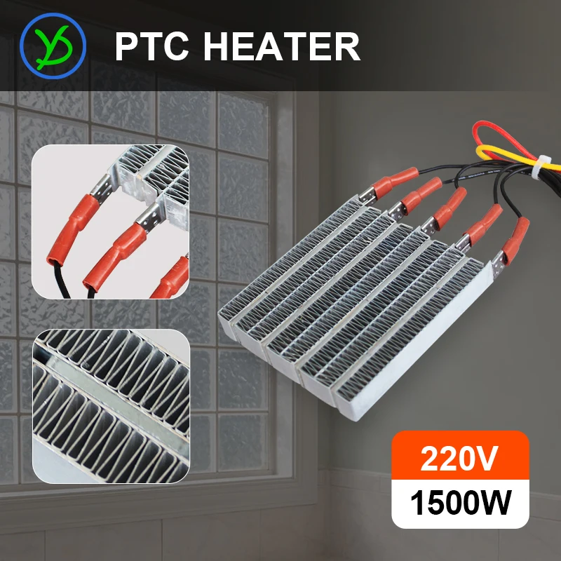 1500W 220V Thermostatic PTC heating element ceramic air heater for drying machine With wiring