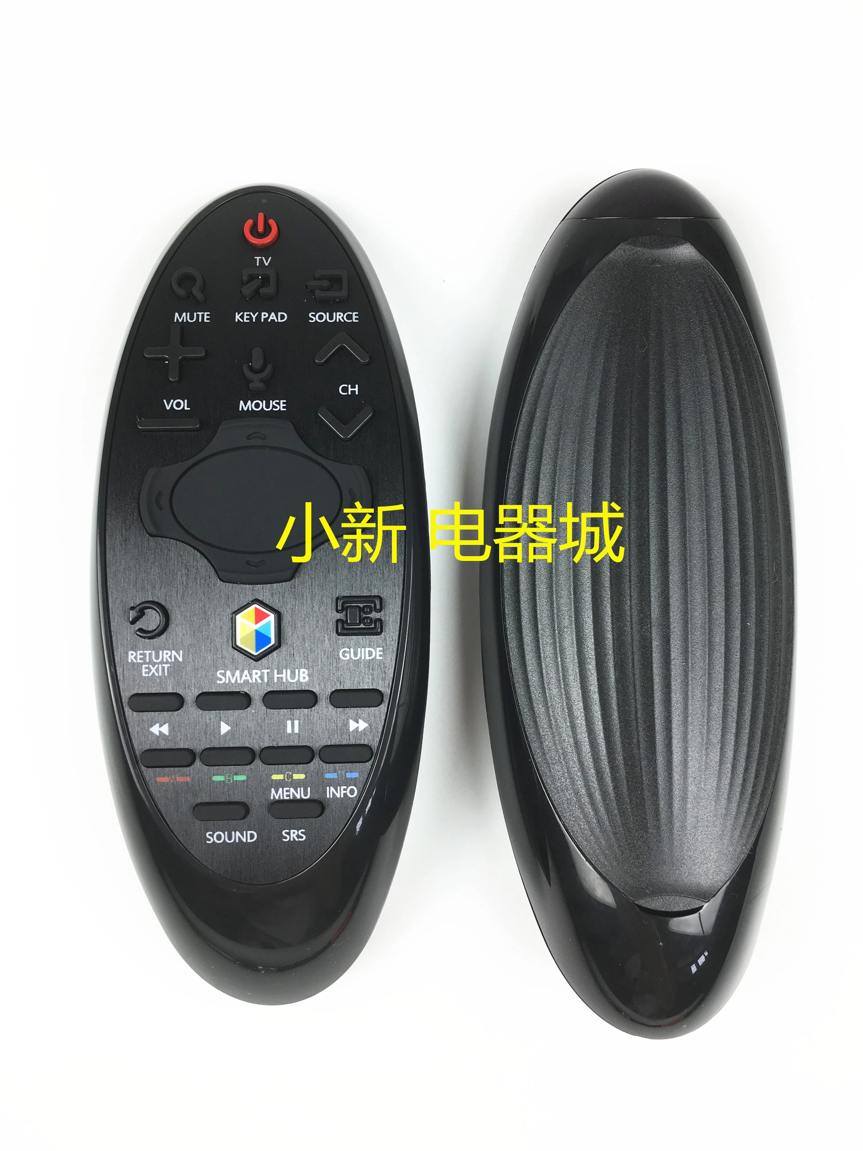 

Shanshui home theater audio remote control Mc-1405d