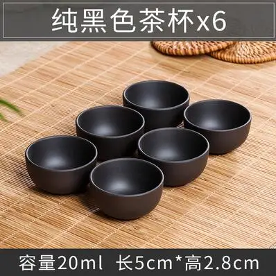 Handgemaakte Dragon Keramische Theekop, Paarse Clay Cup, Kungfu Teaset, Kleine en Grote, Thee Accessoires, 6 stks/pak