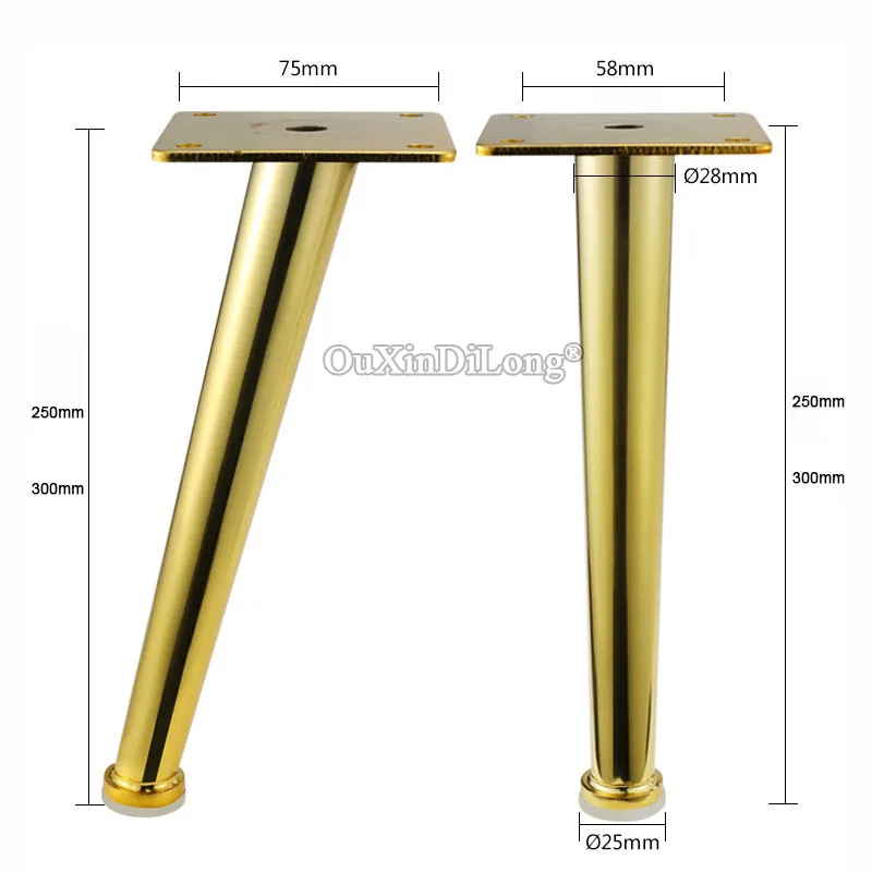 4PCS Gold Metal Furniture Leg Feet with Floor Protector Sofa Chair Cabinet Legs Height 25cm/30cm JF1871