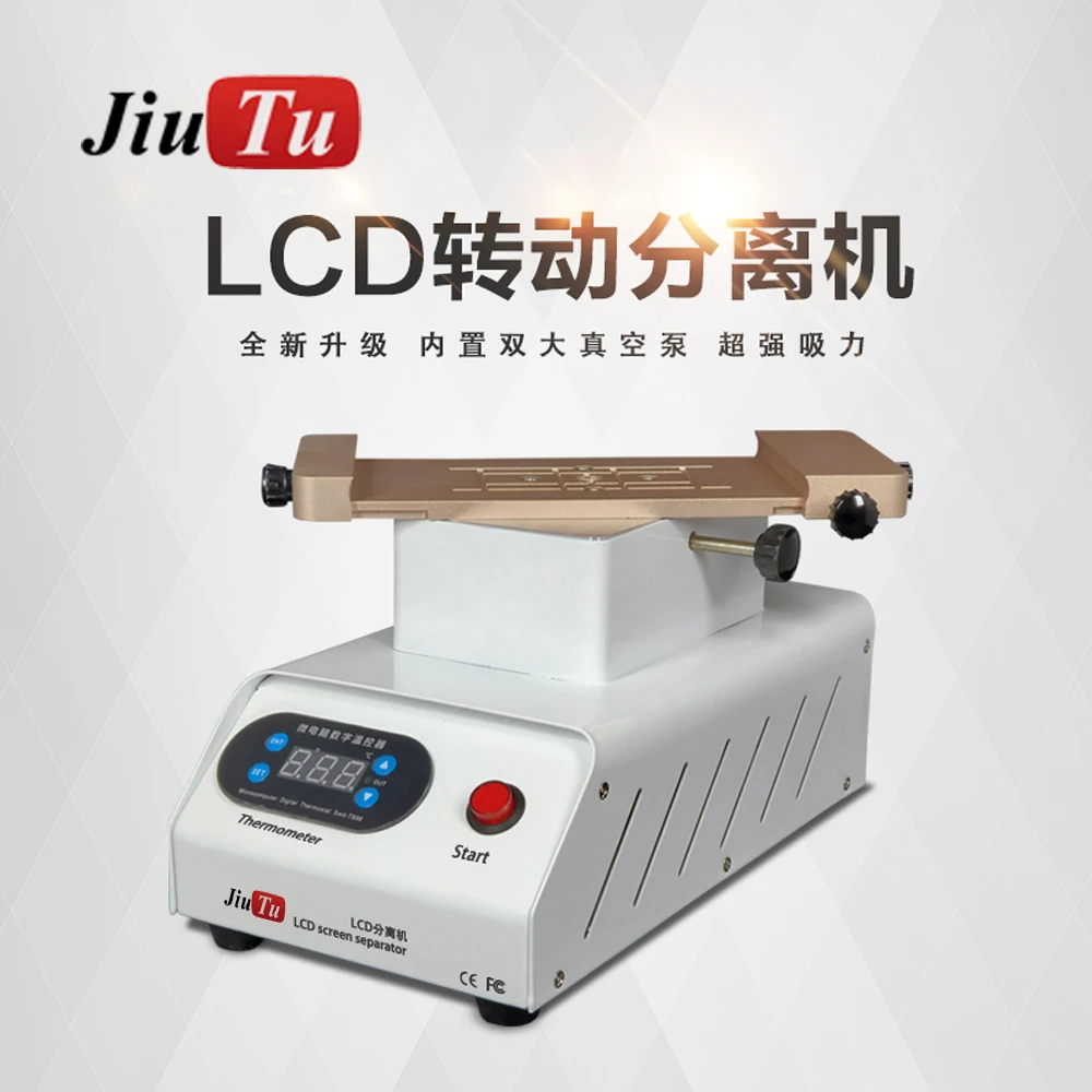 Jiutu 7 inch Rotary Platform Separator With Frame Screen Separate And Glue Remover Torating Edge Free Disassembly